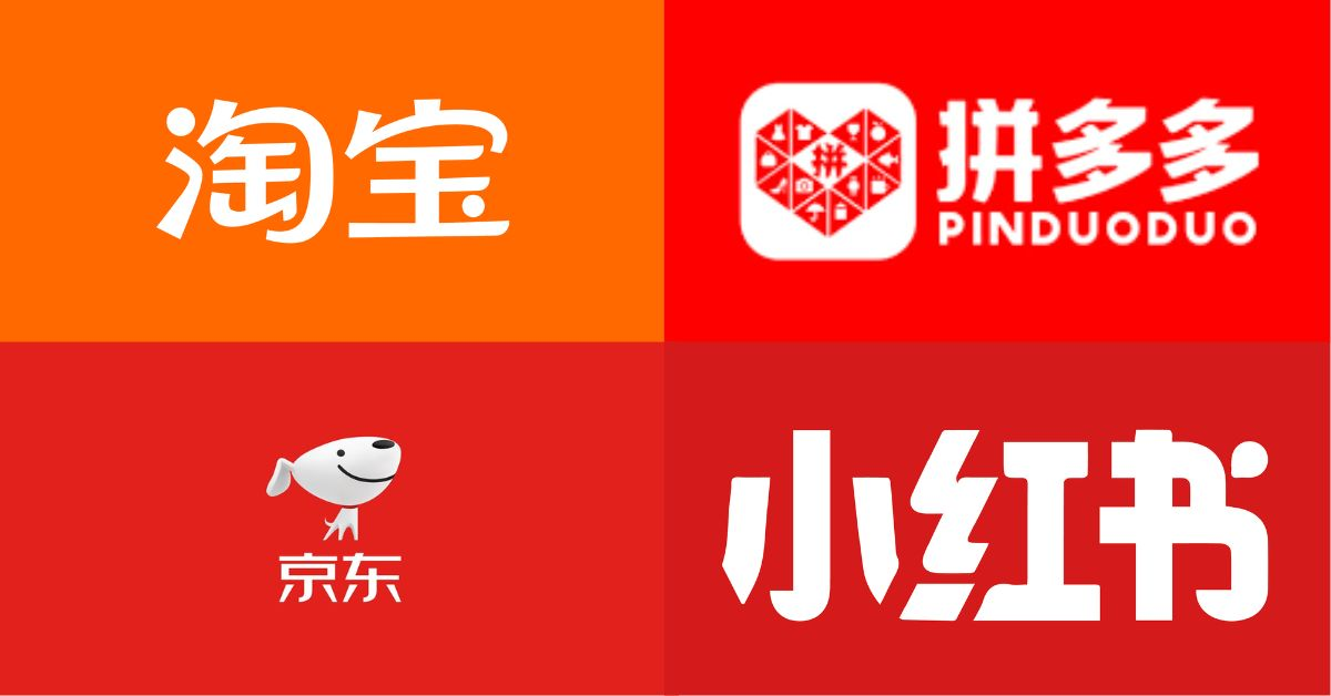 How to Shop on Taobao, RedNote, Pinduoduo＆ JD.com and Ship to UK for Double 11 Deals