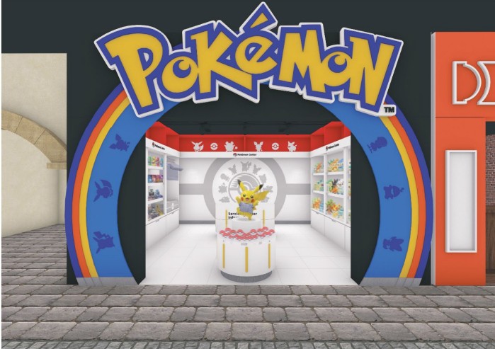 Pokemon Center official store featuring Pikachu plush toys, Pokémon merchandise, and collectibles for fans and collectors.