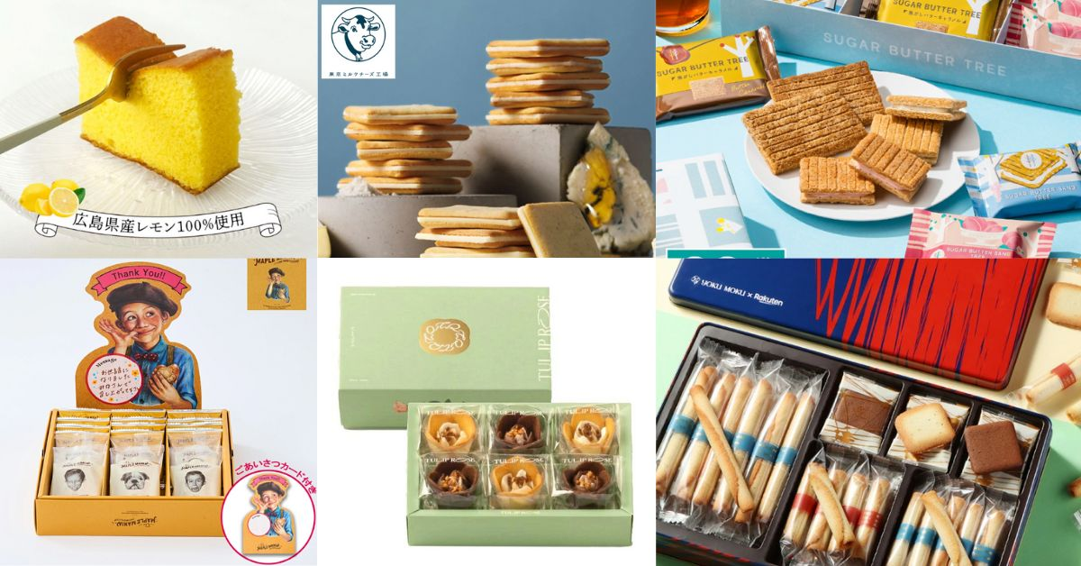 6 Best Japanese Food Souvenirs to Ship to Malaysia