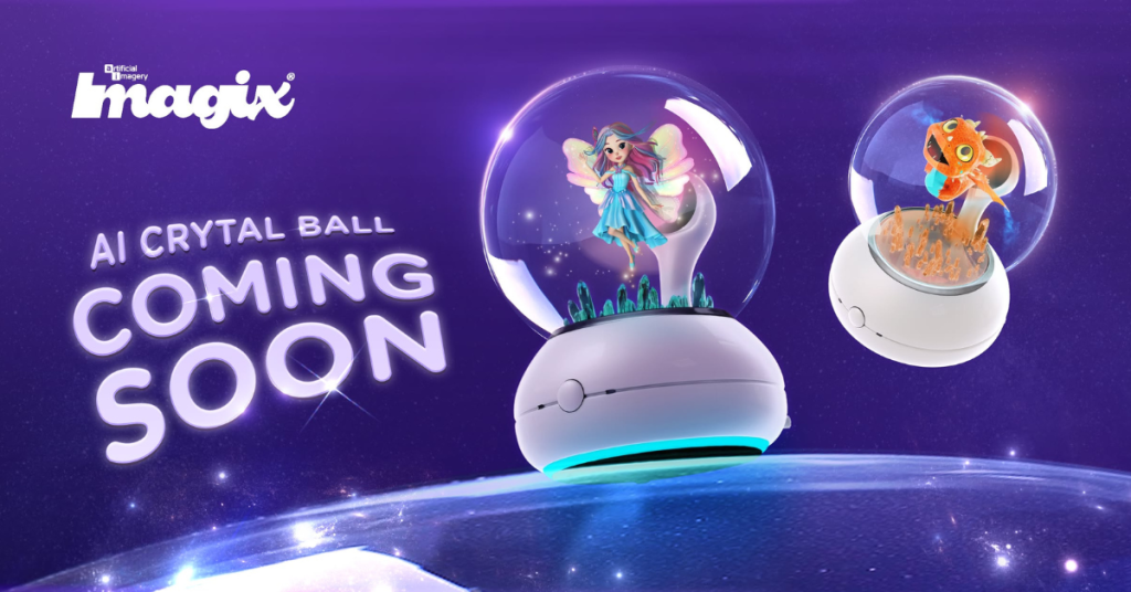 家長熱捧的2025年玩具新品：Imagix 互動立體玩伴登場！用 Buy&Ship 從美國代購最抵玩