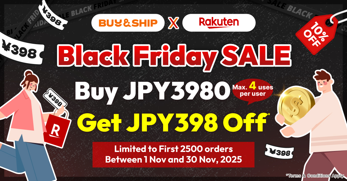 Rakuten Japan Black Friday 2025: Ultimate Guide to Deals, Coupons and Lucky Bags!
