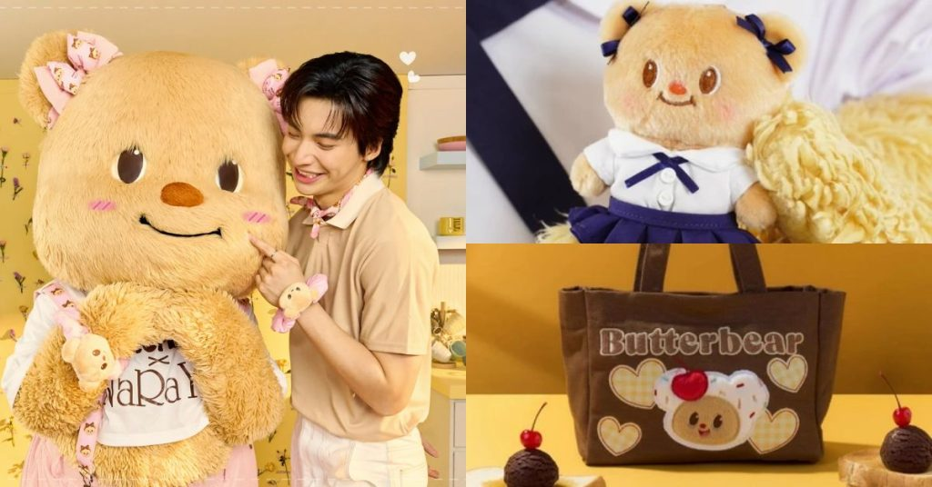 泰國人氣奶油小熊Butterbear台灣哪裡買？內附泰國Line官方網購集運教學