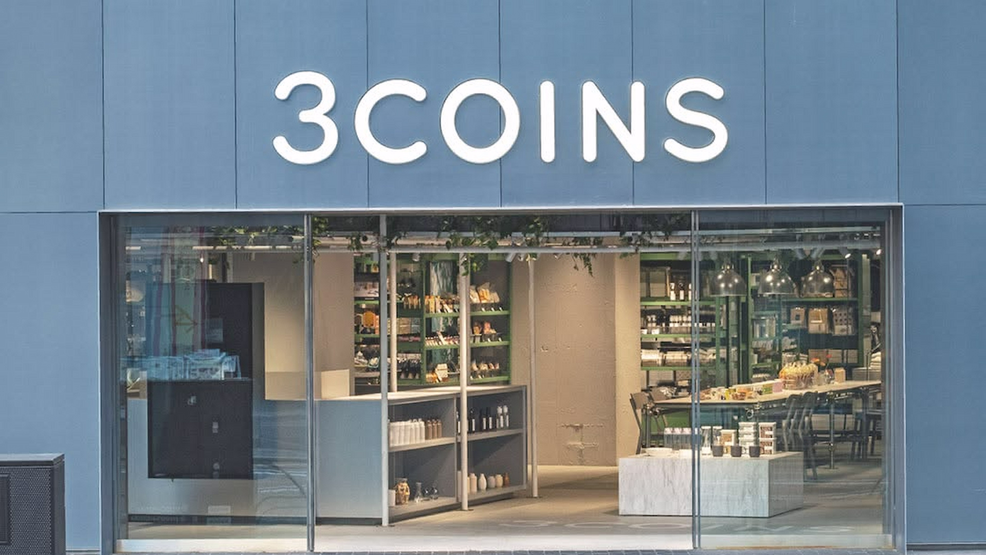 3COINS 日本收納雜貨 300 円｜木質收納盒籐籃家居整理用品