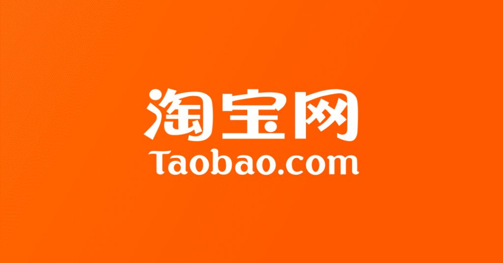 How to Shop Taobao China and Ship to Singapore? 2025 Step-by-Step Guide
