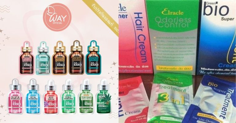 5 Must-Buy Things from Thailand 2024! Groceries, Skin/Hair Care &More