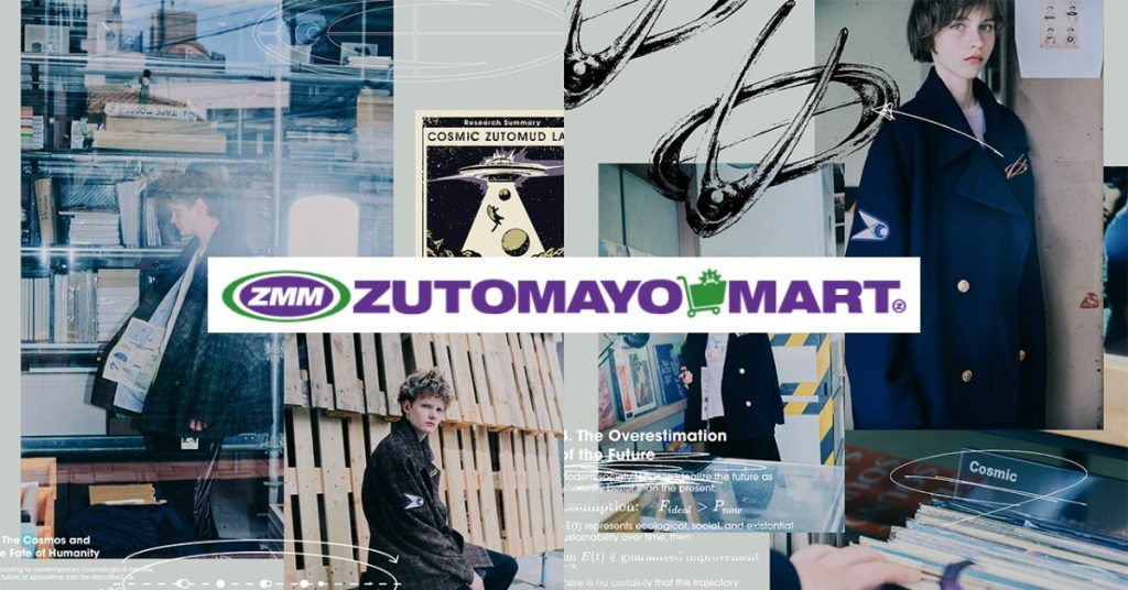 ZUTOMAYO MART 周邊怎麼買？日本官網下單＋集運教學