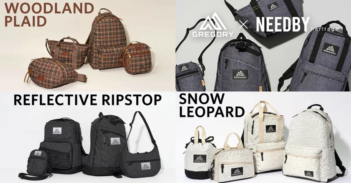 How to Buy Gregory on Rakuten Japan and Ship to Malaysia — Save Up to 60% vs. Local Price